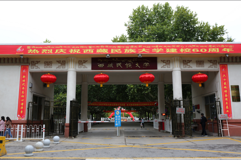 西藏民族大學廚房工程